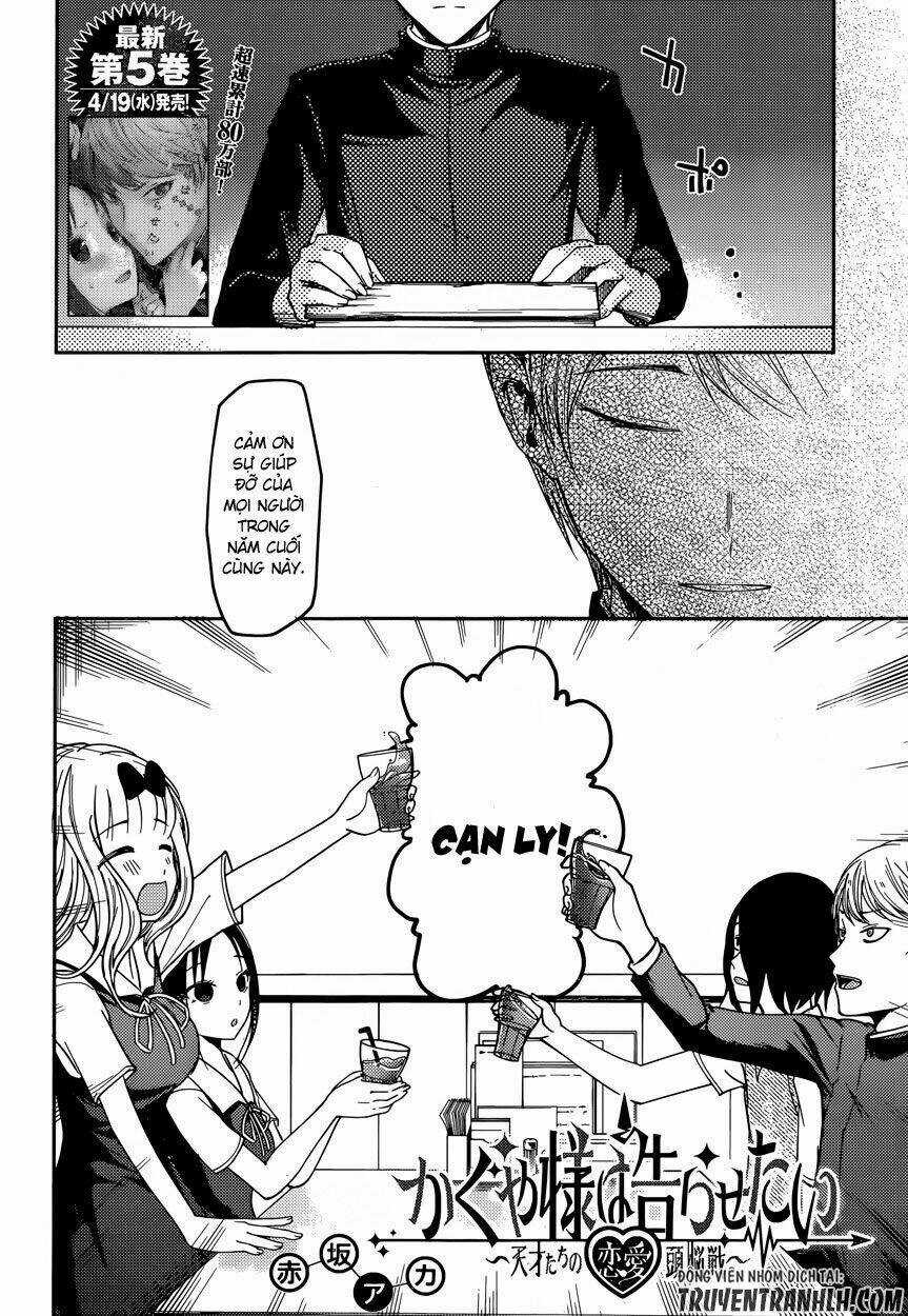 Đối Phương Phải Tỏ Tình Trước Chapter 60 trang 4