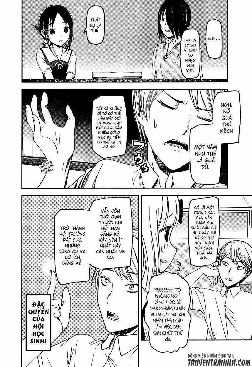 Đối Phương Phải Tỏ Tình Trước Chapter 60 trang 6