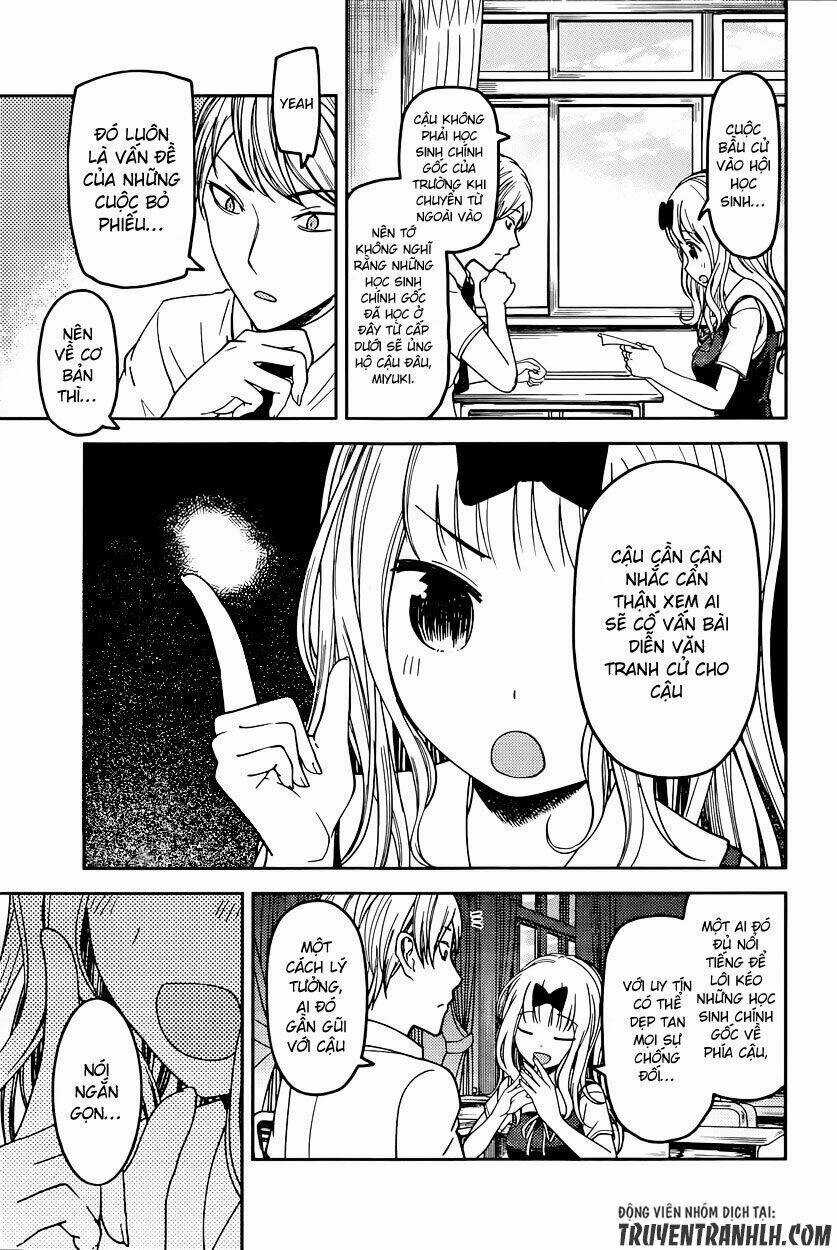 Đối Phương Phải Tỏ Tình Trước Chapter 61 trang 7