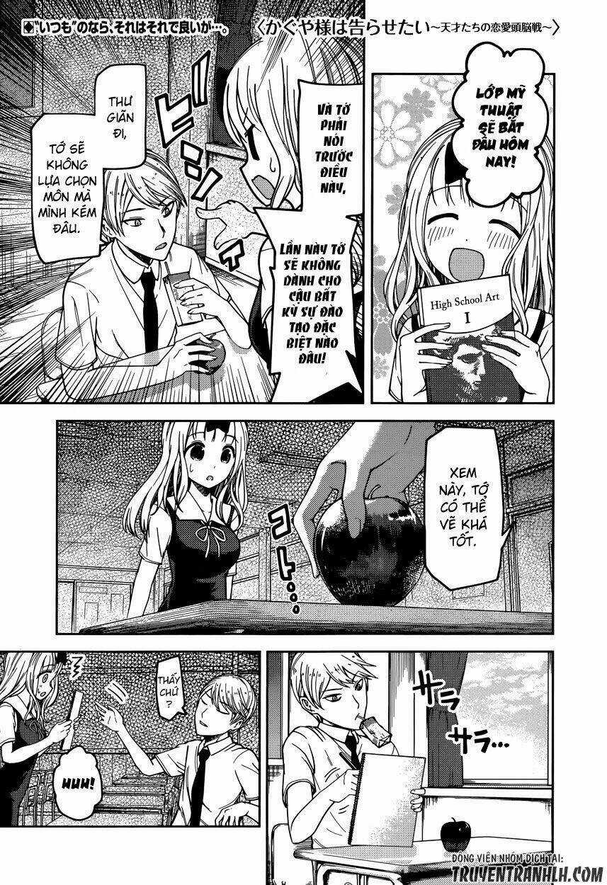 Đối Phương Phải Tỏ Tình Trước Chapter 62 trang 3