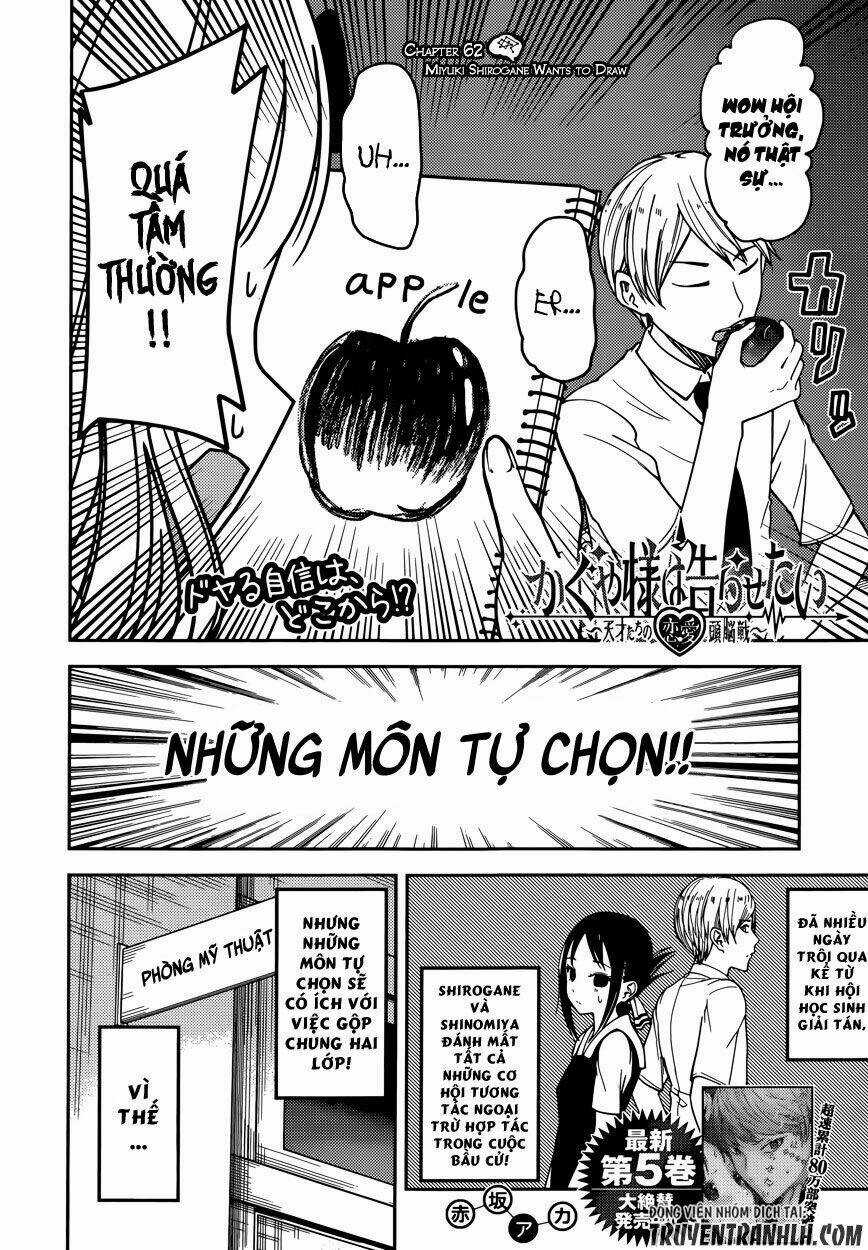 Đối Phương Phải Tỏ Tình Trước Chapter 62 trang 4