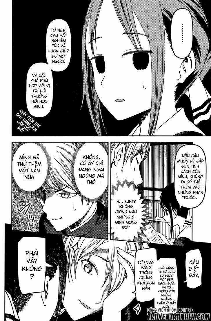 Đối Phương Phải Tỏ Tình Trước Chapter 63 trang 13