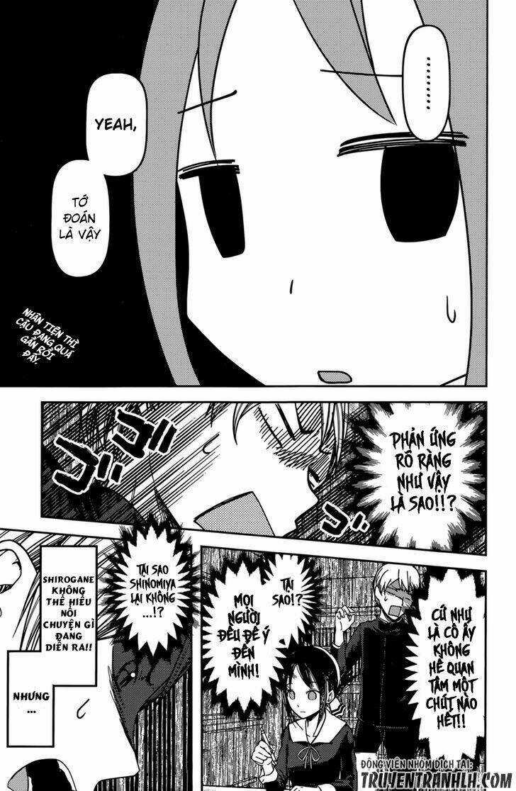 Đối Phương Phải Tỏ Tình Trước Chapter 63 trang 14