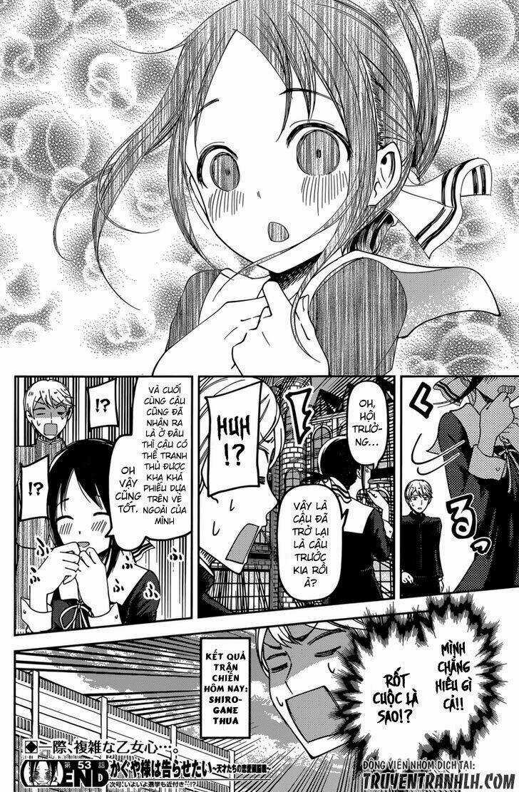 Đối Phương Phải Tỏ Tình Trước Chapter 63 trang 19