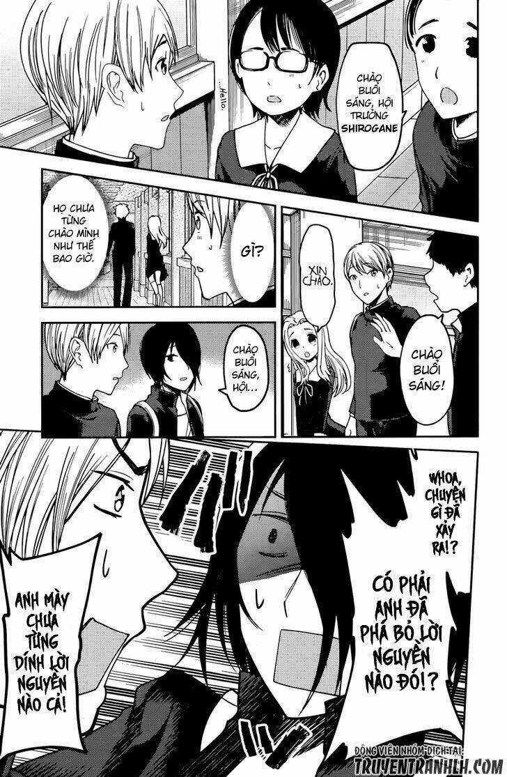 Đối Phương Phải Tỏ Tình Trước Chapter 63 trang 6