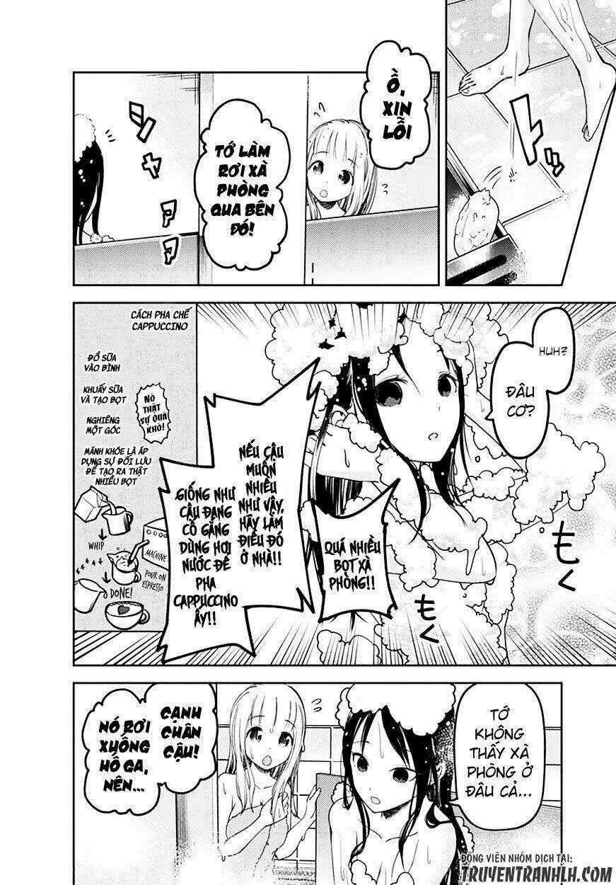 Đối Phương Phải Tỏ Tình Trước Chapter 64.5 trang 11