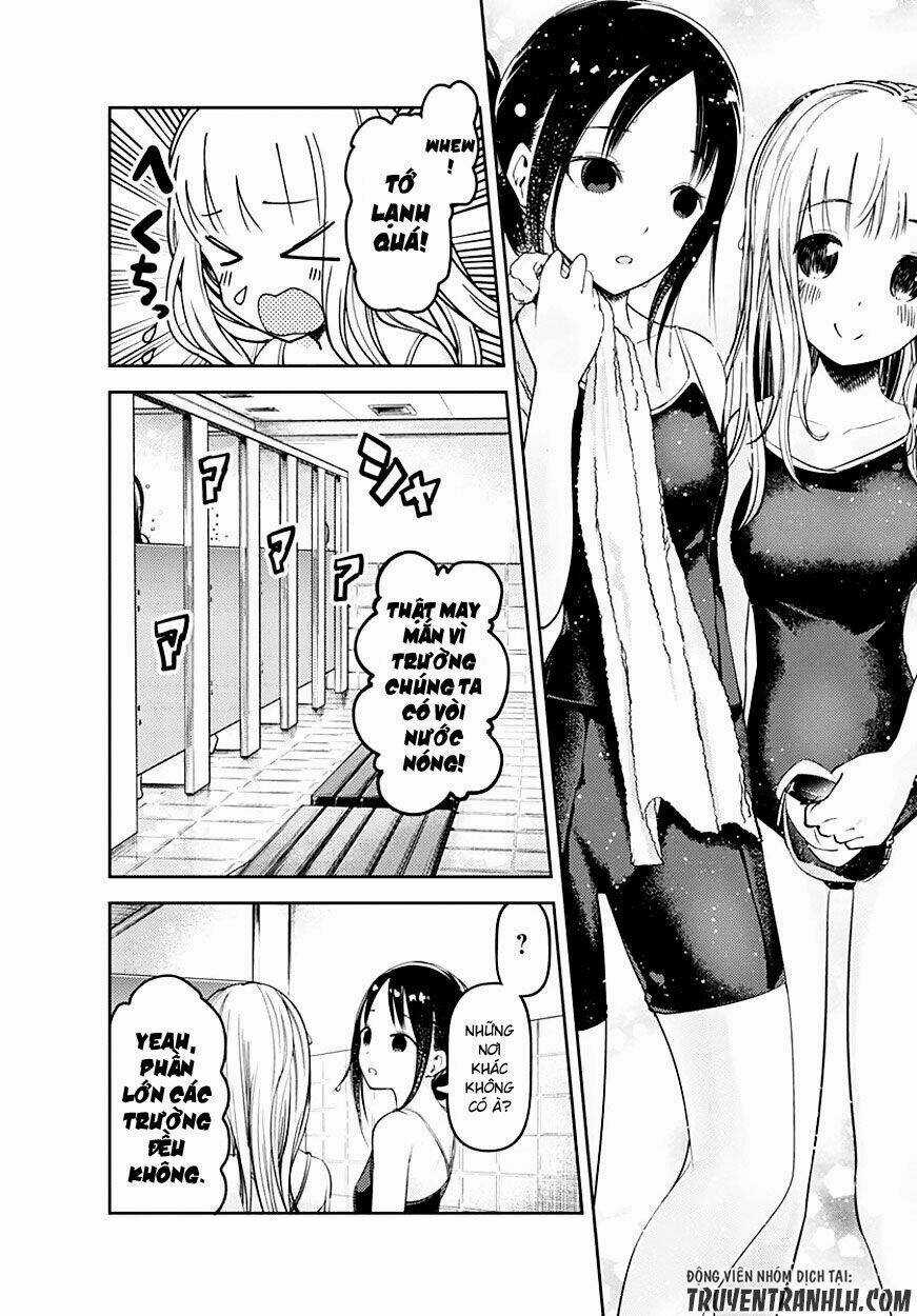 Đối Phương Phải Tỏ Tình Trước Chapter 64.5 trang 7