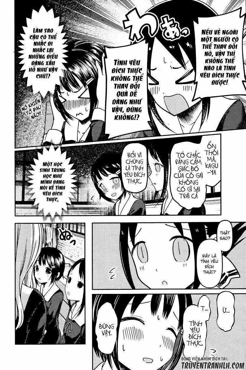 Đối Phương Phải Tỏ Tình Trước Chapter 64 trang 10