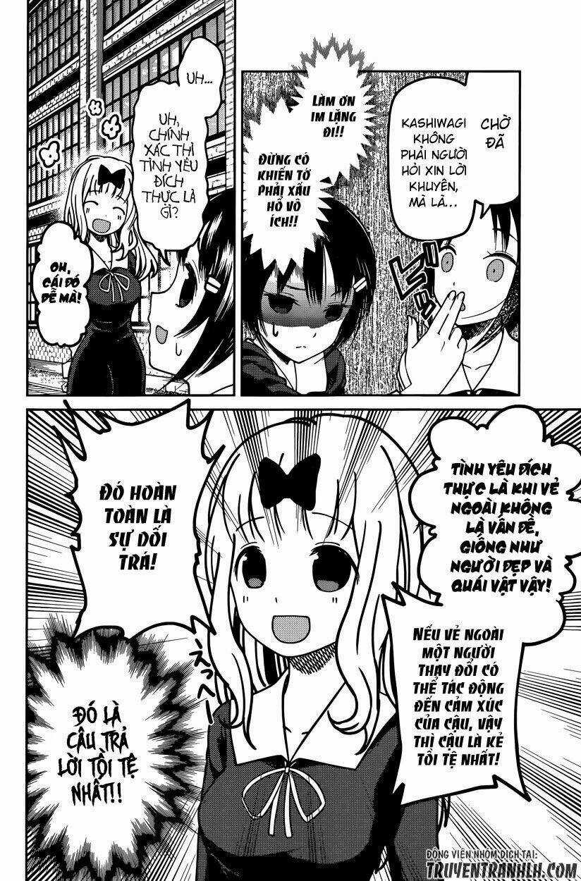 Đối Phương Phải Tỏ Tình Trước Chapter 64 trang 12