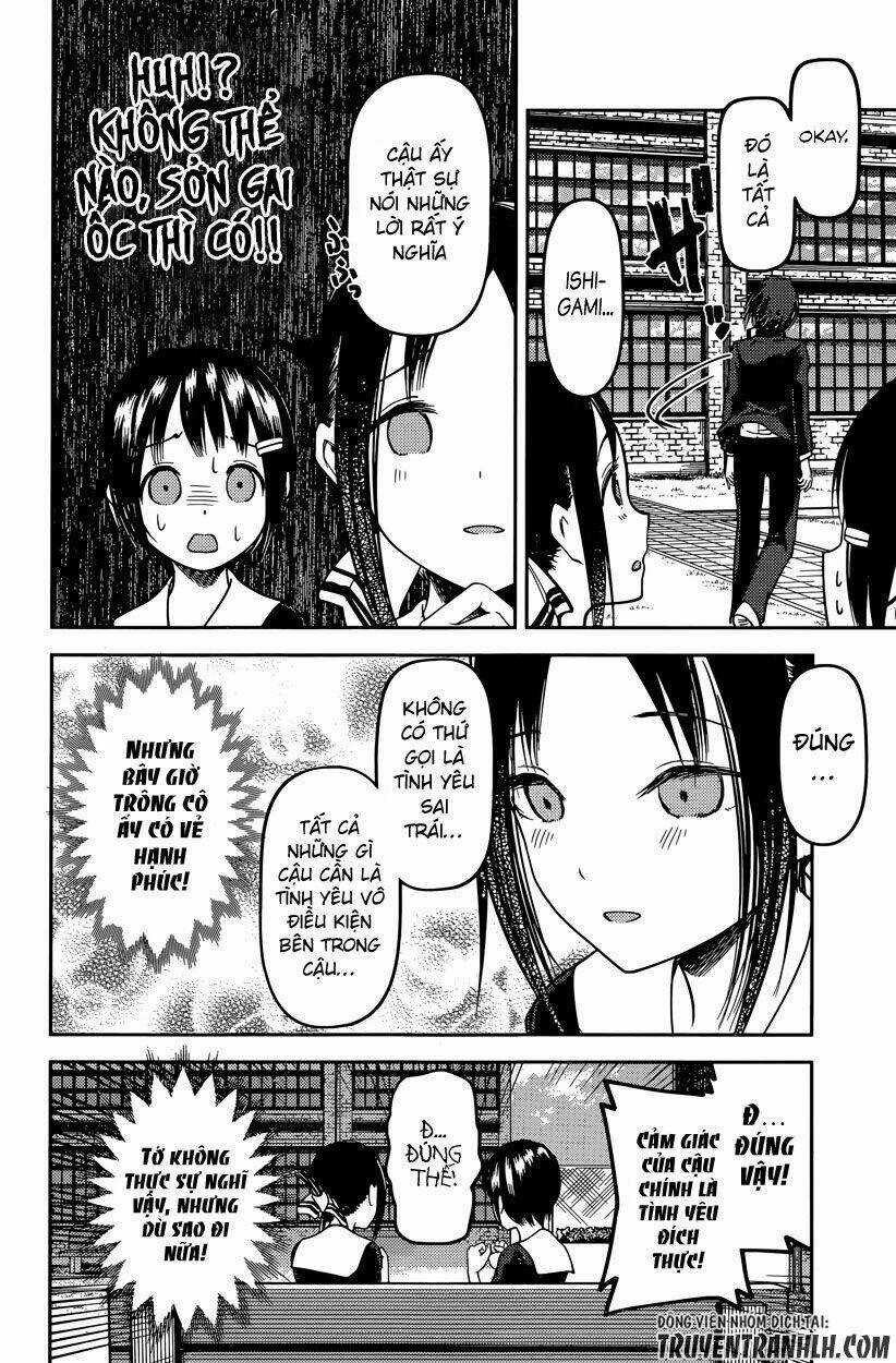 Đối Phương Phải Tỏ Tình Trước Chapter 64 trang 16