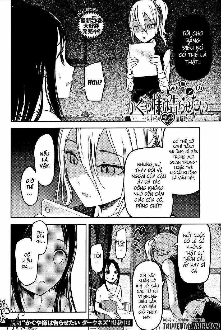 Đối Phương Phải Tỏ Tình Trước Chapter 64 trang 4