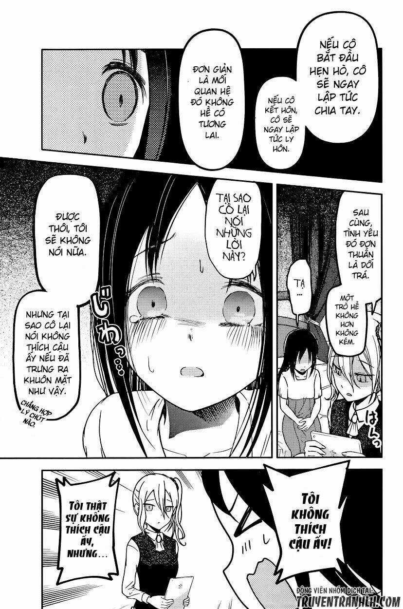 Đối Phương Phải Tỏ Tình Trước Chapter 64 trang 5