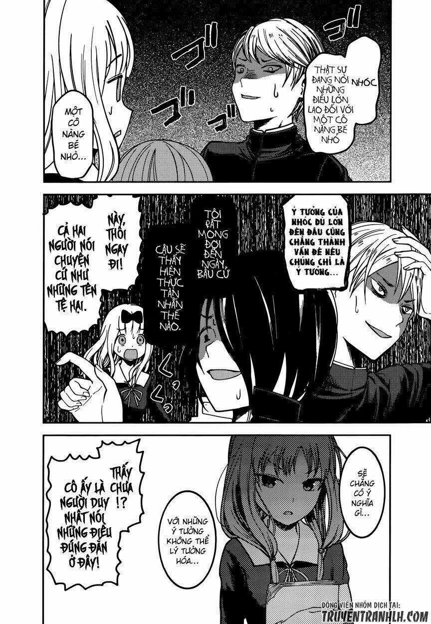 Đối Phương Phải Tỏ Tình Trước Chapter 65 trang 12