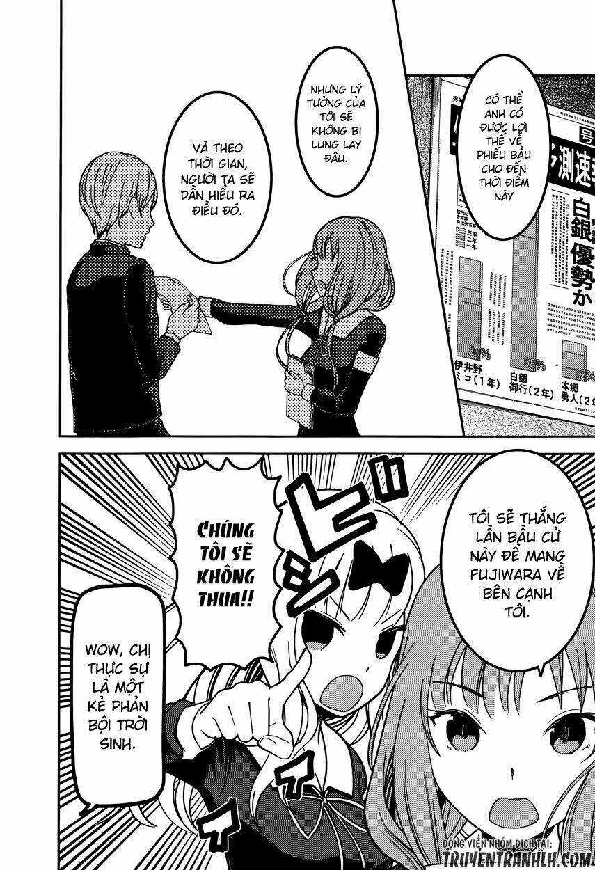 Đối Phương Phải Tỏ Tình Trước Chapter 65 trang 18