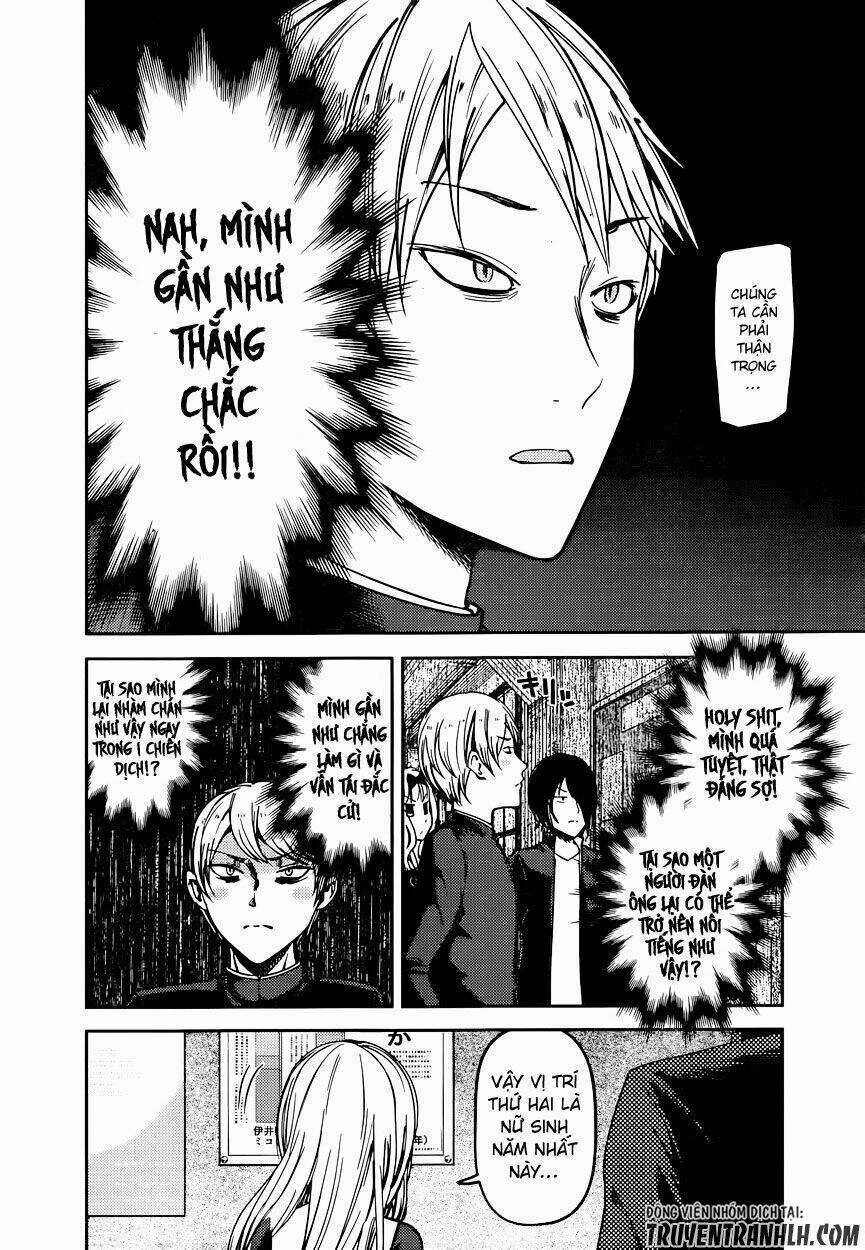 Đối Phương Phải Tỏ Tình Trước Chapter 65 trang 4