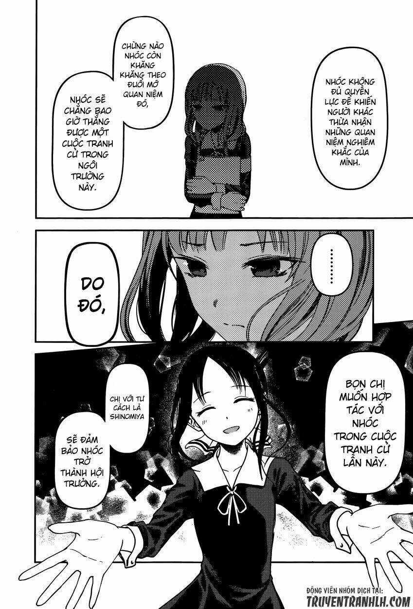 Đối Phương Phải Tỏ Tình Trước Chapter 66 trang 12