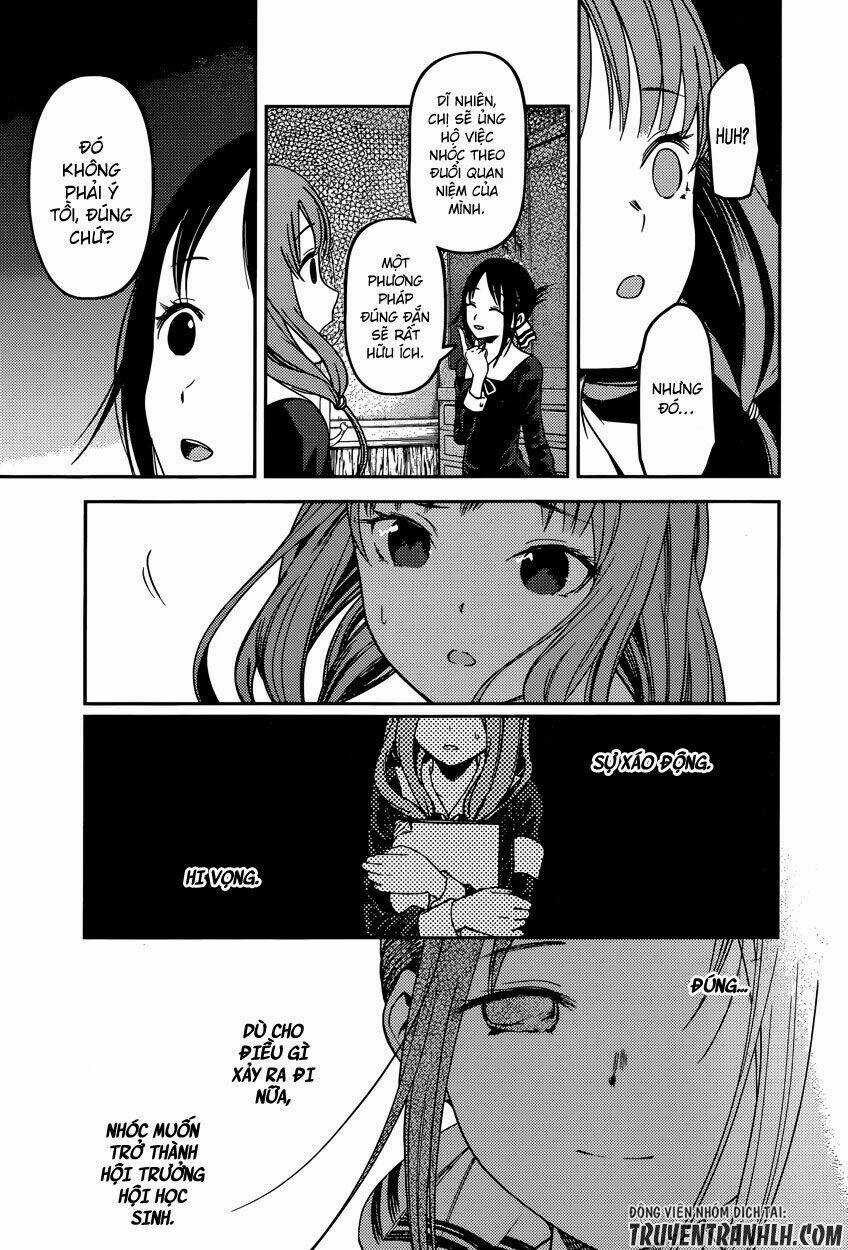 Đối Phương Phải Tỏ Tình Trước Chapter 66 trang 13