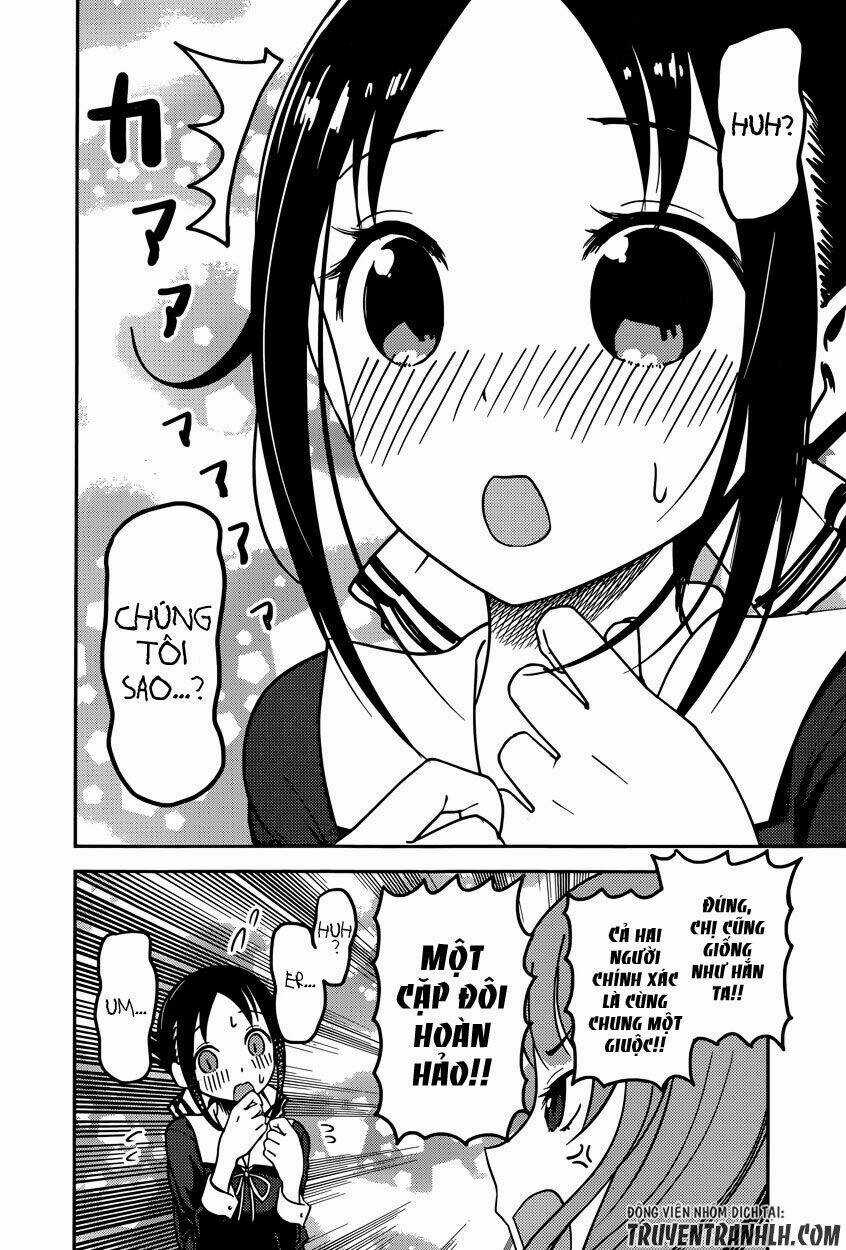 Đối Phương Phải Tỏ Tình Trước Chapter 66 trang 16