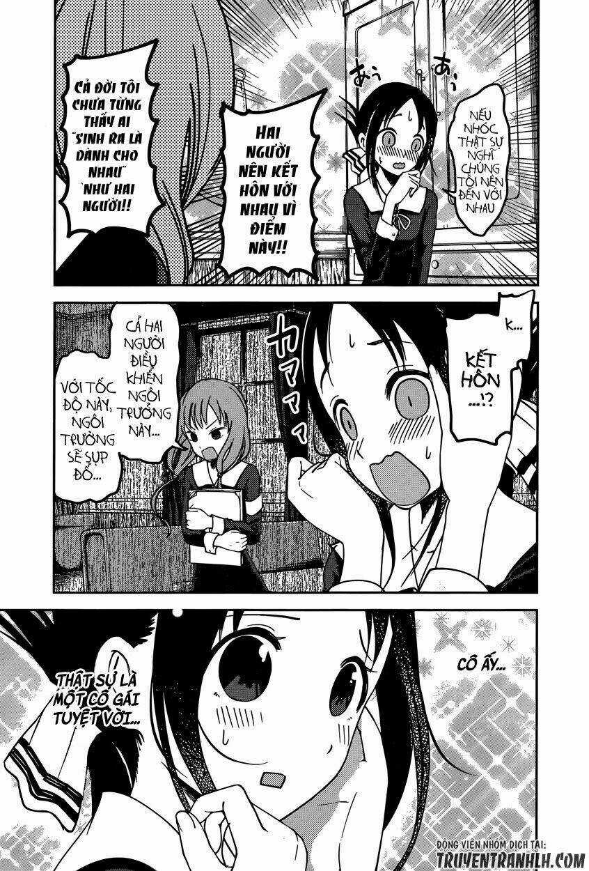 Đối Phương Phải Tỏ Tình Trước Chapter 66 trang 17