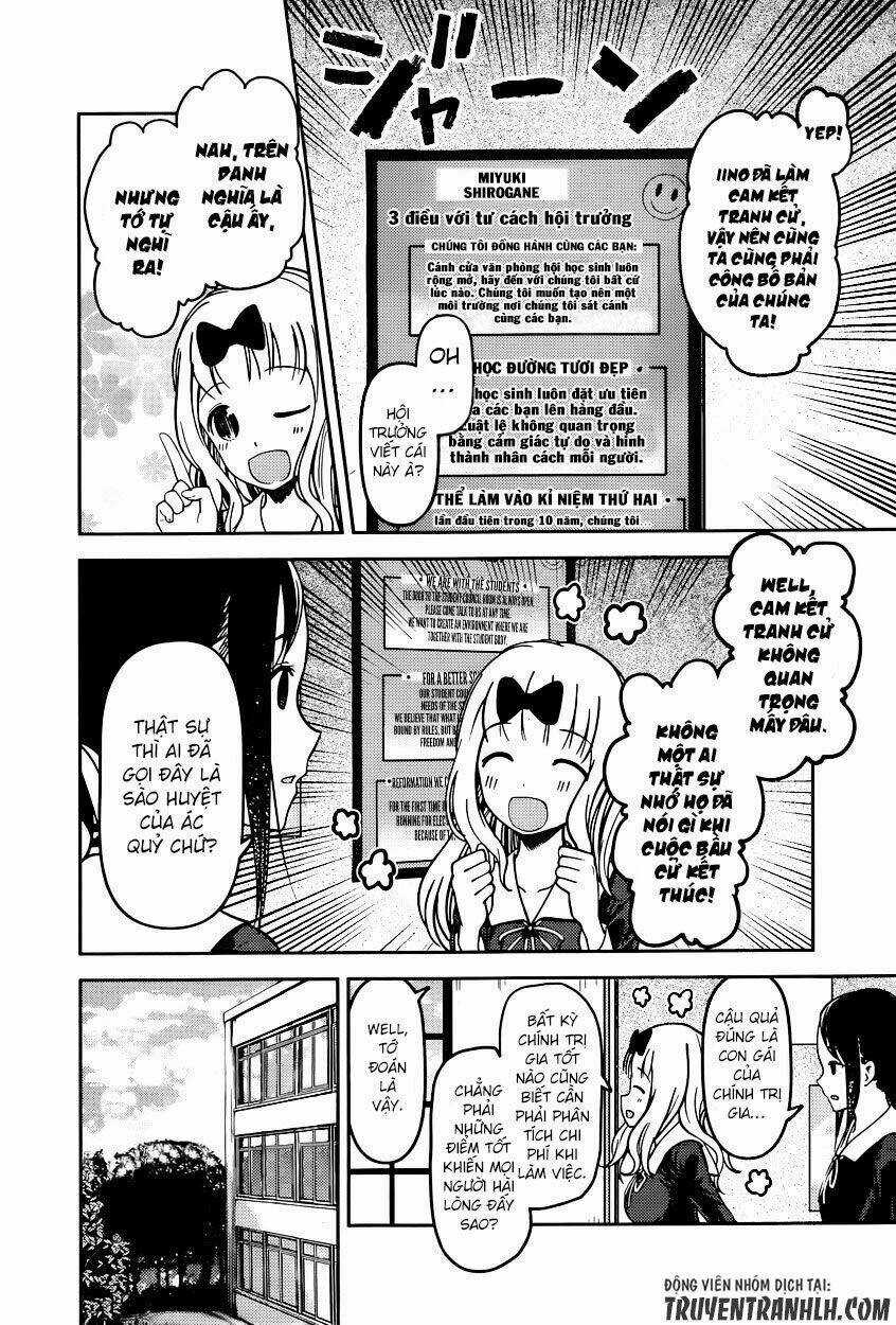 Đối Phương Phải Tỏ Tình Trước Chapter 66 trang 6