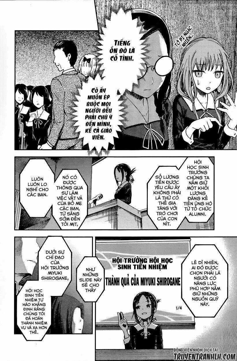 Đối Phương Phải Tỏ Tình Trước Chapter 67 trang 10