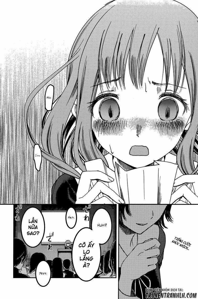 Đối Phương Phải Tỏ Tình Trước Chapter 67 trang 16