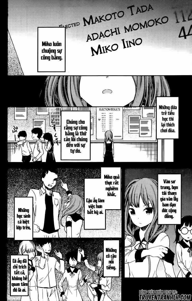 Đối Phương Phải Tỏ Tình Trước Chapter 68 trang 6