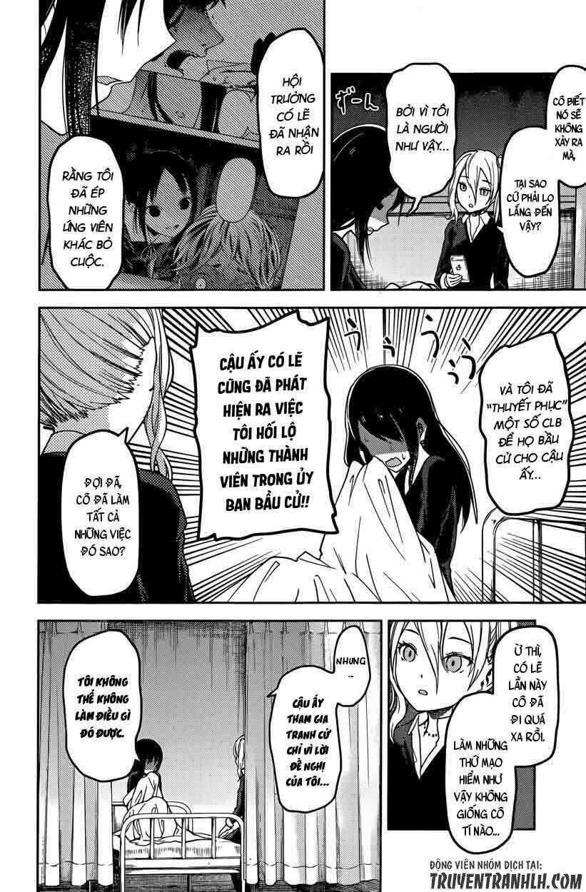 Đối Phương Phải Tỏ Tình Trước Chapter 69 trang 12