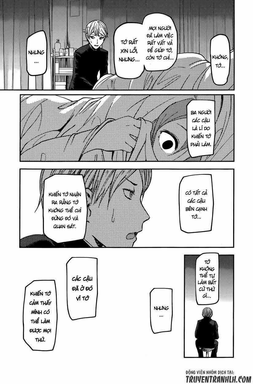 Đối Phương Phải Tỏ Tình Trước Chapter 69 trang 17