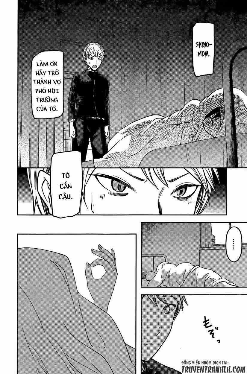 Đối Phương Phải Tỏ Tình Trước Chapter 69 trang 18