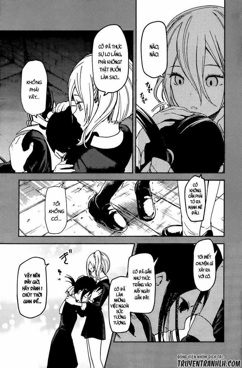 Đối Phương Phải Tỏ Tình Trước Chapter 69 trang 5