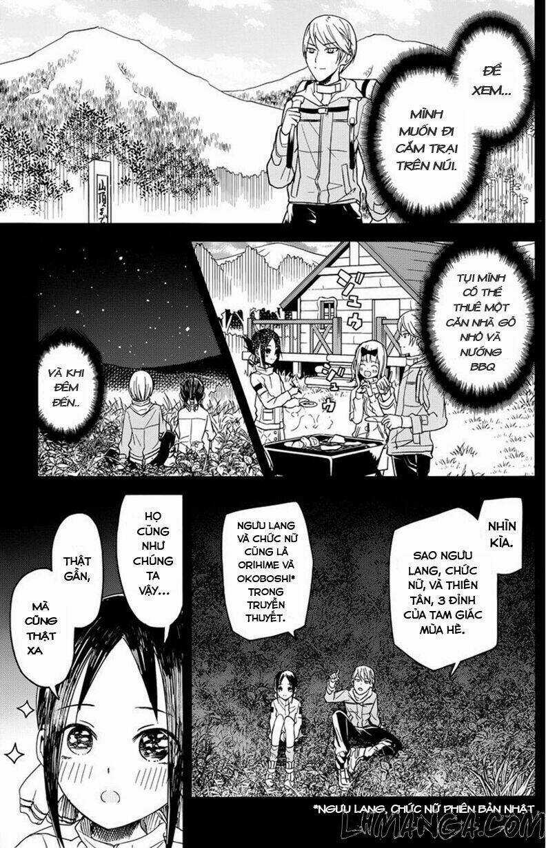 Đối Phương Phải Tỏ Tình Trước Chapter 7 trang 3