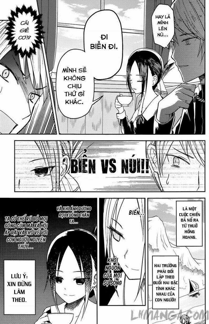 Đối Phương Phải Tỏ Tình Trước Chapter 7 trang 5