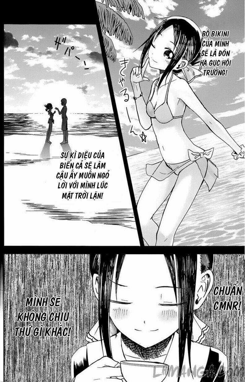 Đối Phương Phải Tỏ Tình Trước Chapter 7 trang 6