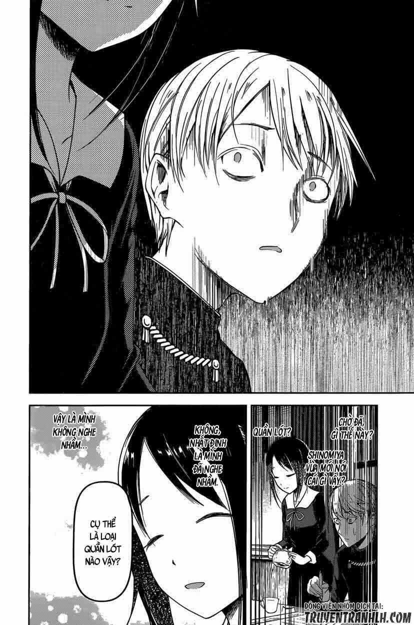 Đối Phương Phải Tỏ Tình Trước Chapter 70 trang 14