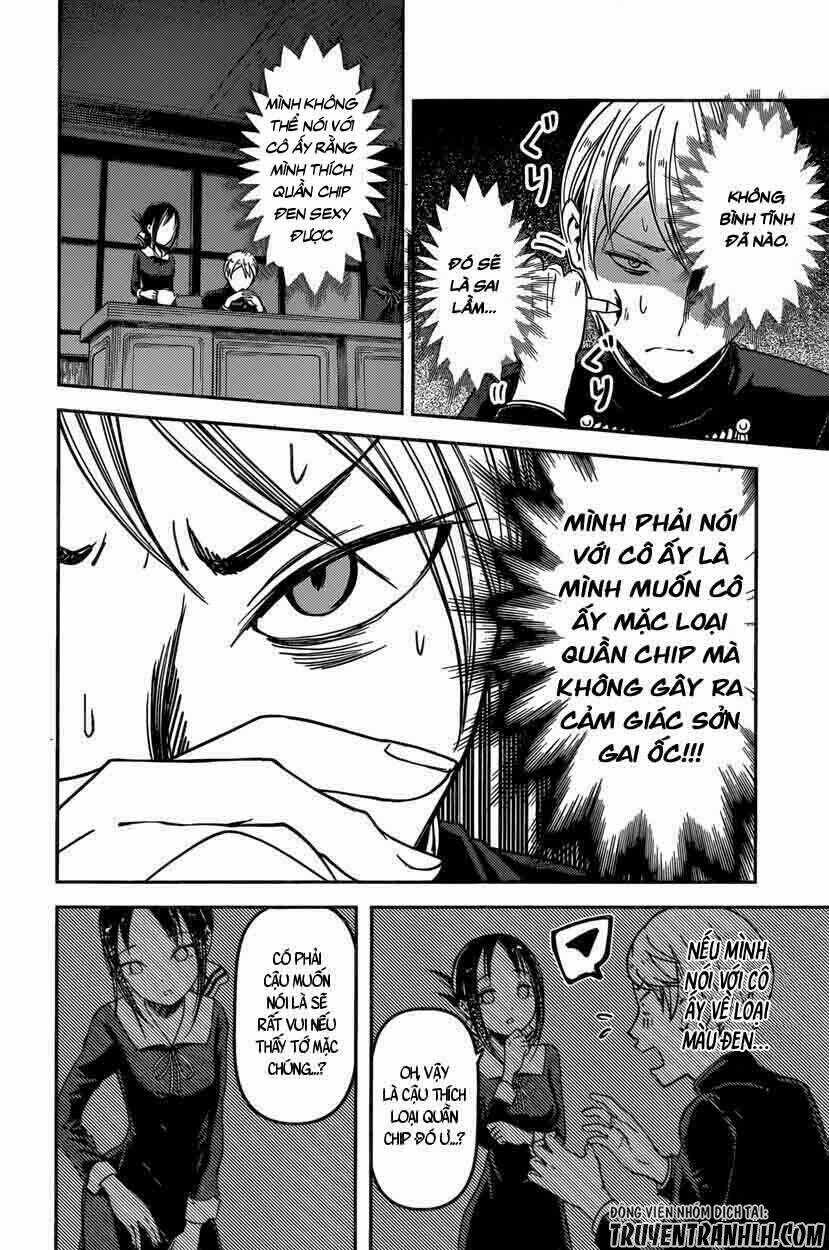 Đối Phương Phải Tỏ Tình Trước Chapter 70 trang 16