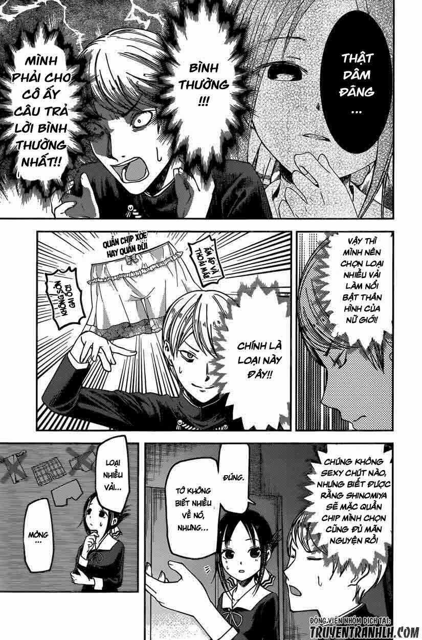 Đối Phương Phải Tỏ Tình Trước Chapter 70 trang 17