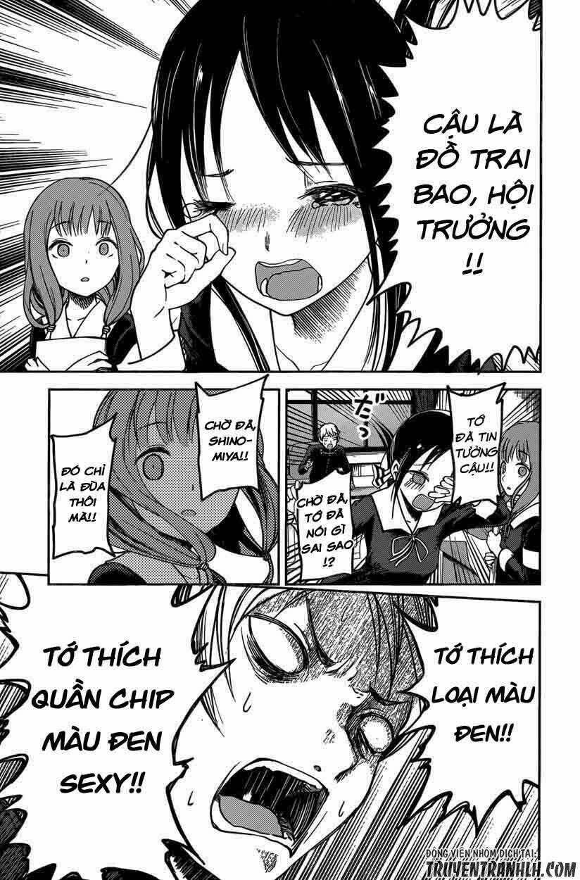 Đối Phương Phải Tỏ Tình Trước Chapter 70 trang 19