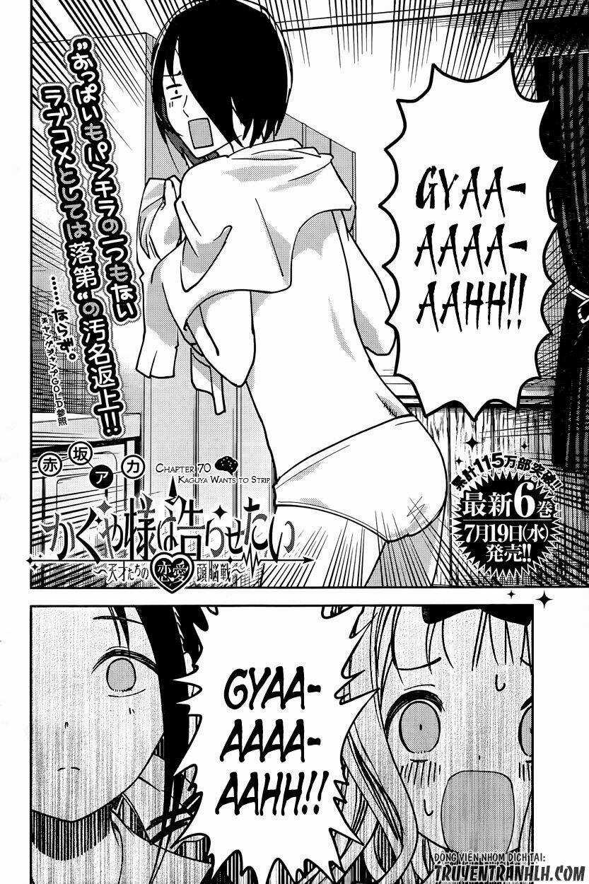 Đối Phương Phải Tỏ Tình Trước Chapter 70 trang 4