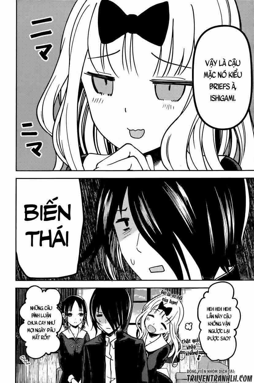 Đối Phương Phải Tỏ Tình Trước Chapter 70 trang 6