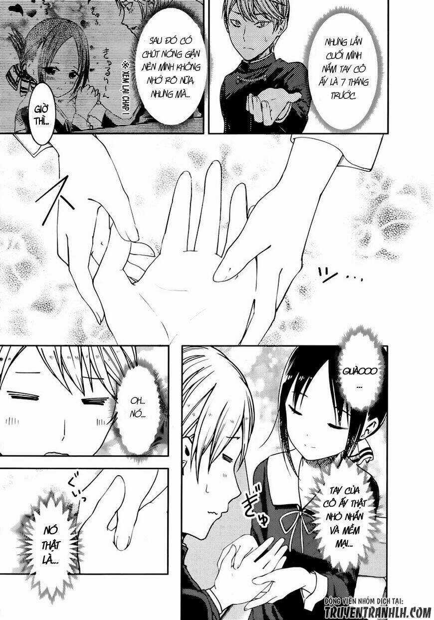 Đối Phương Phải Tỏ Tình Trước Chapter 71 trang 11