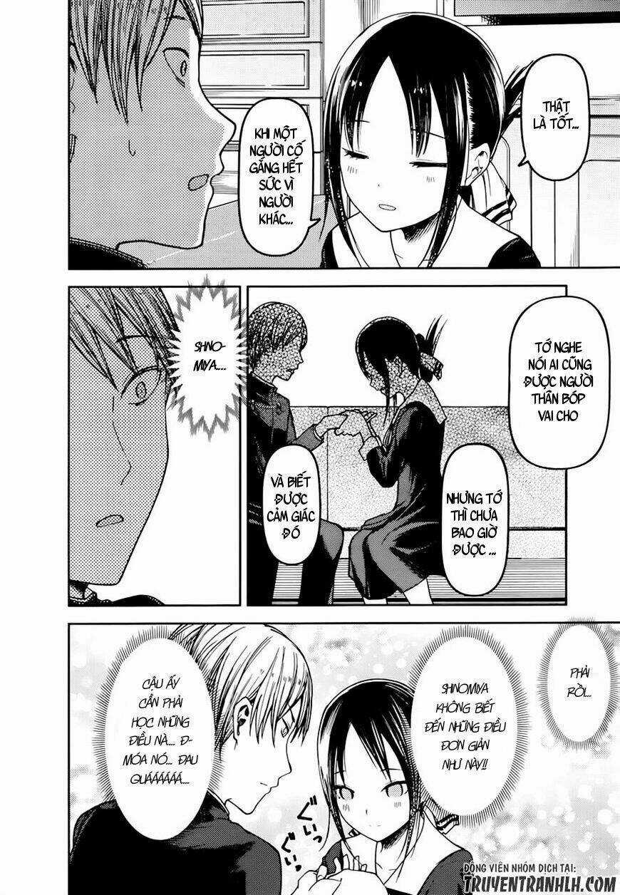 Đối Phương Phải Tỏ Tình Trước Chapter 71 trang 16