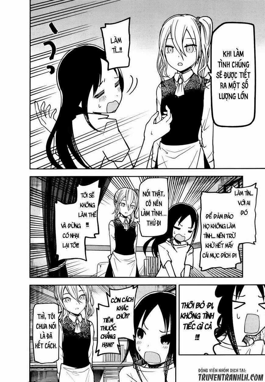 Đối Phương Phải Tỏ Tình Trước Chapter 71 trang 6