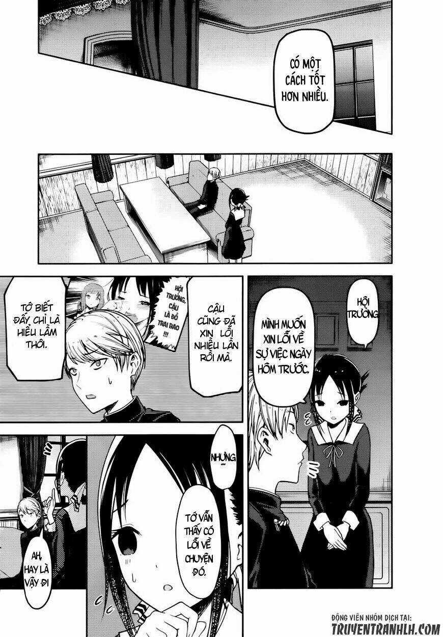 Đối Phương Phải Tỏ Tình Trước Chapter 71 trang 7