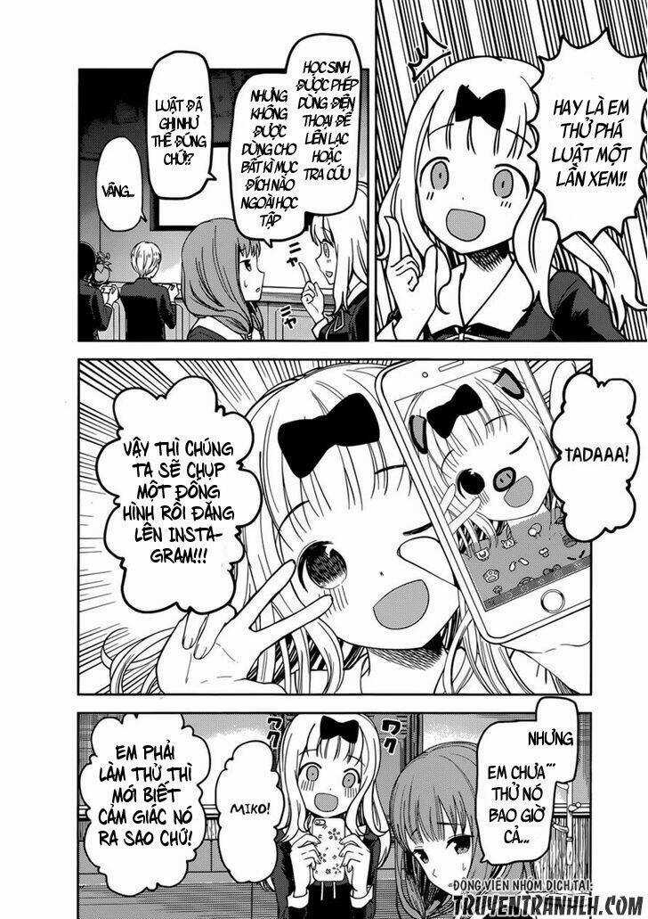 Đối Phương Phải Tỏ Tình Trước Chapter 72 trang 13