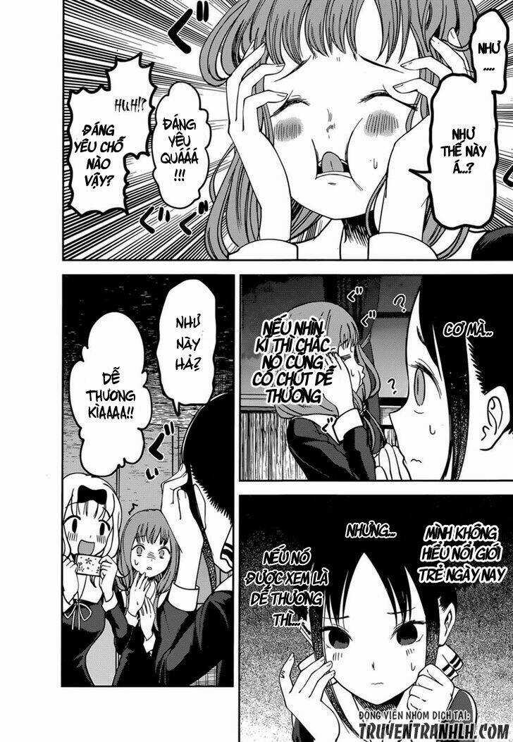 Đối Phương Phải Tỏ Tình Trước Chapter 72 trang 17