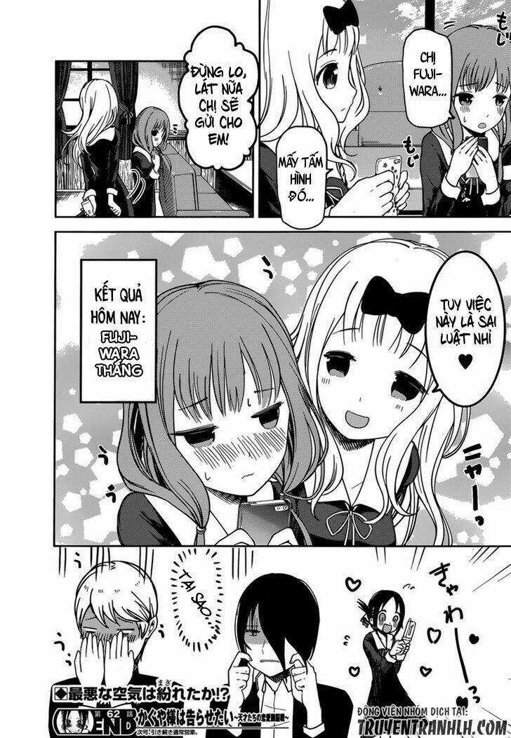 Đối Phương Phải Tỏ Tình Trước Chapter 72 trang 21