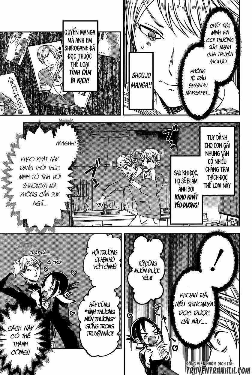 Đối Phương Phải Tỏ Tình Trước Chapter 73 trang 5