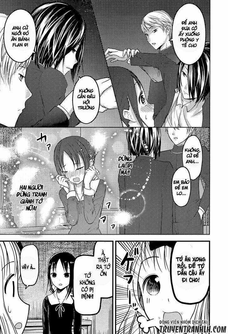 Đối Phương Phải Tỏ Tình Trước Chapter 74 trang 17