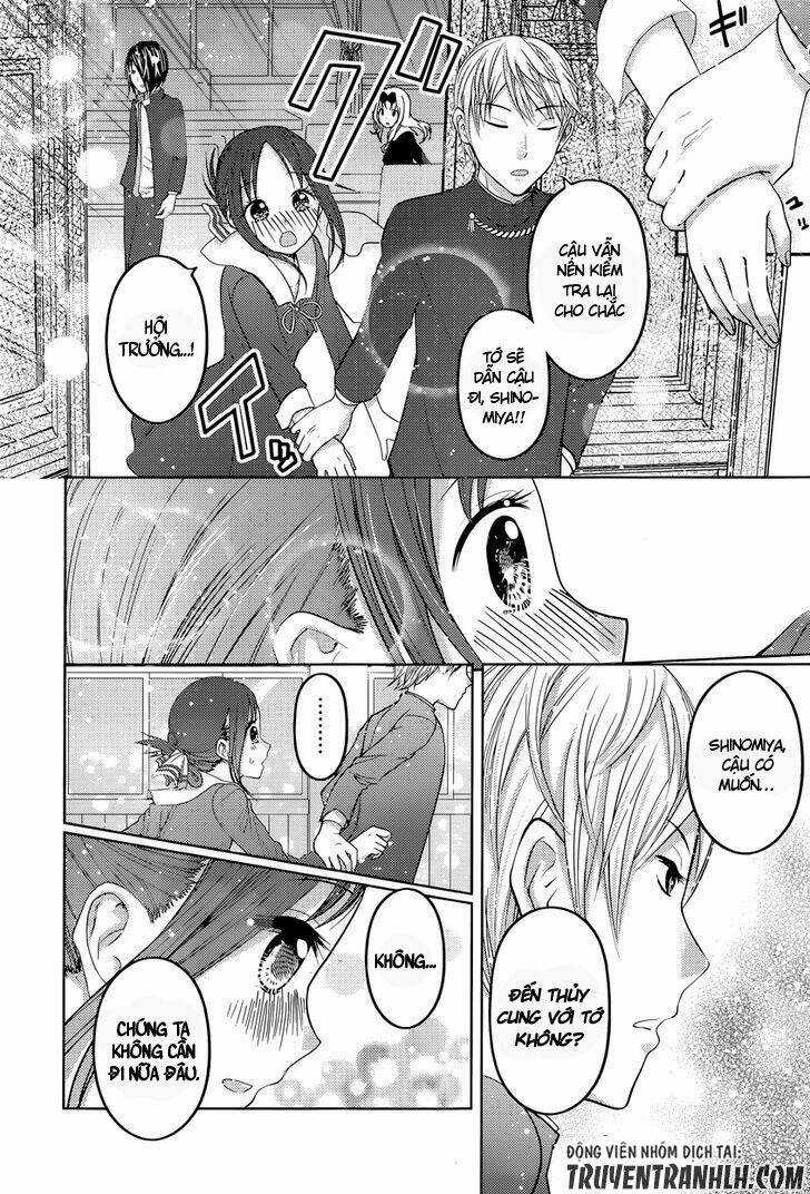 Đối Phương Phải Tỏ Tình Trước Chapter 74 trang 18